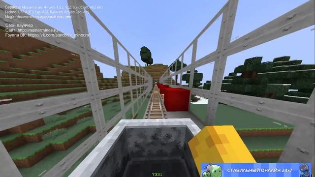 AFK Стрим сервера Майнкрафт Mastermines.ru смотреть онлайн