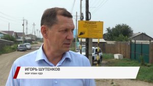 В Истоке делают дорогу. До 1 октября там появится долгожданный асфальт