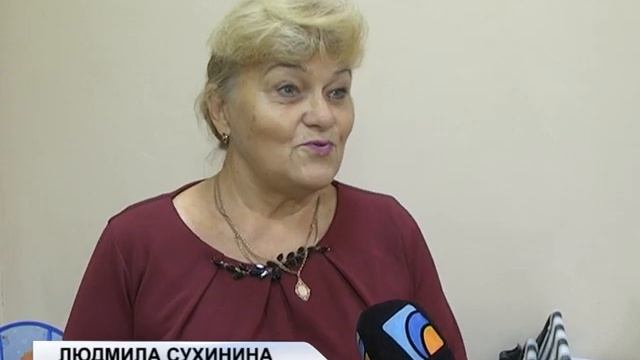 ОСЕННИЙ ПРАЗДНИК смотреть онлайн