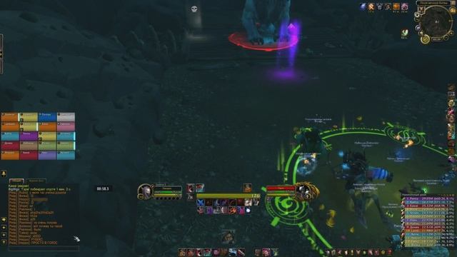 УЧИЛКА ДУШИТ смотреть онлайн