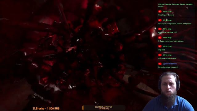 Atomic Heart Уровнь Максимум, Беляш и Балерина Наташа смотреть онлайн