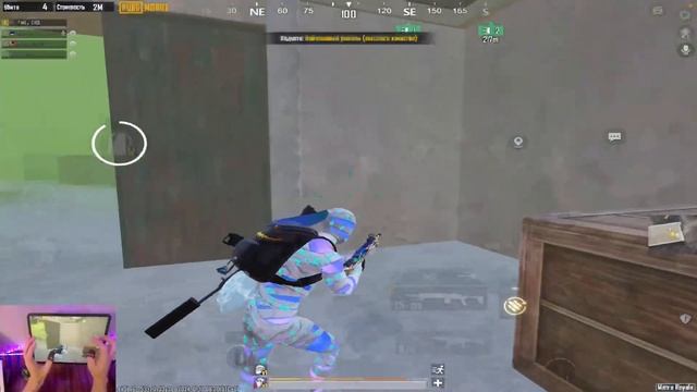 ЖЕСТКИЕ ФАЙТЫ 5/7 КАТРА ? | ЛОКАЛКИ | МЕТРО ROYALE | ОБНОВЛЕНИЕ 3.0 ?СТРИМ на IPAD Pro  с вебкой.