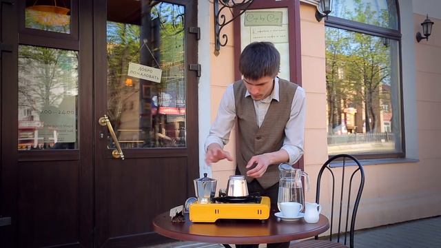 MOKA смотреть онлайн