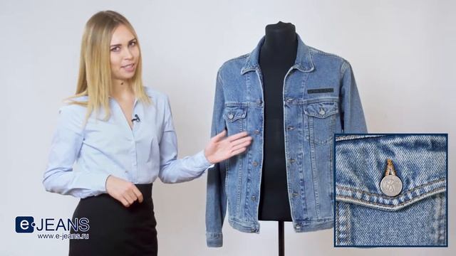КУРТКА, CALVIN KLEIN смотреть онлайн