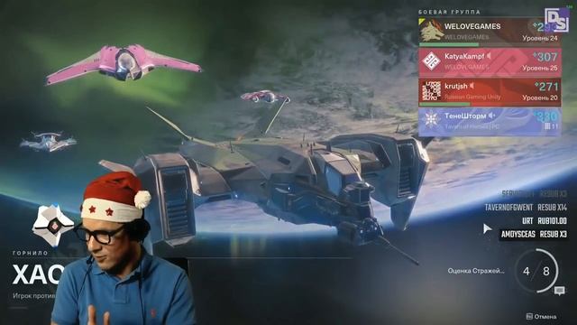 Топ моменты с TWITCH _ Vikared сломала Мясорубку _ У Snailkick'a сгорела жпа [Клипы] смотреть онлайн