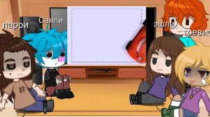 Реакция Салли Фейс на ТТ ✨