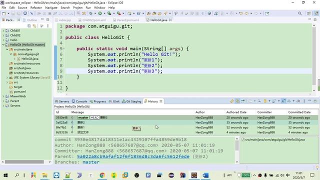 15 尚硅谷 在Eclipse中使用Git 切换版本 смотреть онлайн
