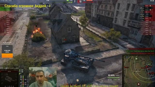 Мир танков - Pz.Kpfw.VII Танк 10 уровня ТТ Германии. Вымирающий вид мира танков((( смотреть онлайн