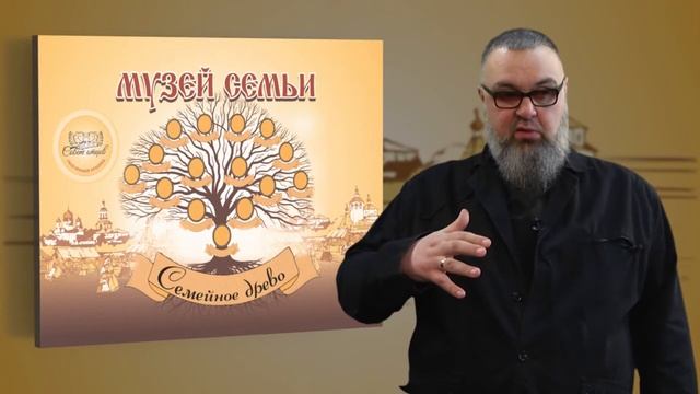 16 января 2021 г.