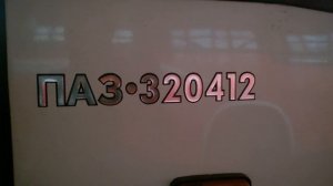 Видеообзор на городской автобус ПАЗ-320412