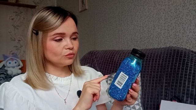 АСМР покупки август-сентябрь?️тихий голос?стучим-шуршим смотреть онлайн