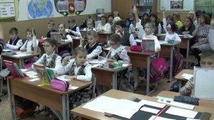 Гимназия № 1579, 4Б1 класс. Открытый урок по математике. Учитель: Панфилова Ольга Васильевна.