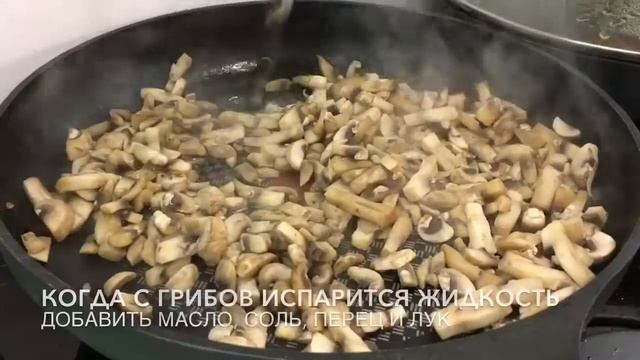 Вкусный салат с Куриной Грудной один из лучших! смотреть онлайн