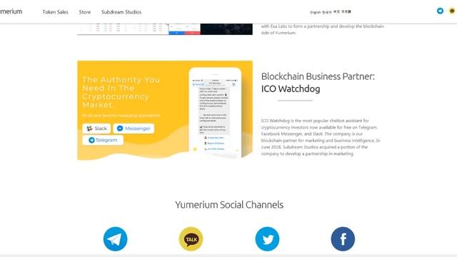 Полный обзор проекта Yumerium (YUM) смотреть онлайн