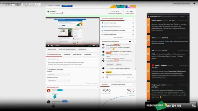 Itpedia О СЛОЖНОСТИ АНГЛИЙСКОГО ЯЗЫКА смотреть онлайн