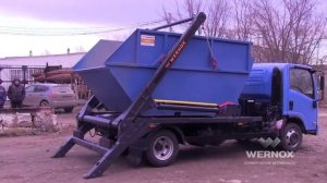 Портальный бункеровоз от WERNOX.mp4