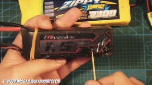 ☀ Все о аккумах. Строение, типы, маркировка, вес, токоотдача, типы соедниения. [Хобби аккумуляторы]