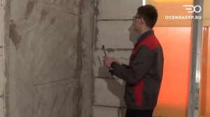 Промерзает стена в новостройке? Халатность застройщика и как с этим бороться!