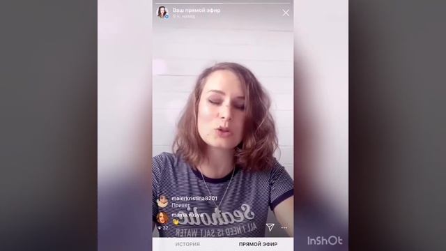 GREENWAY почему я пришла в сетевой бизнес смотреть онлайн