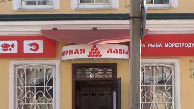 Елец. Прогулка по городу. Осень. 2023 г. смотреть онлайн