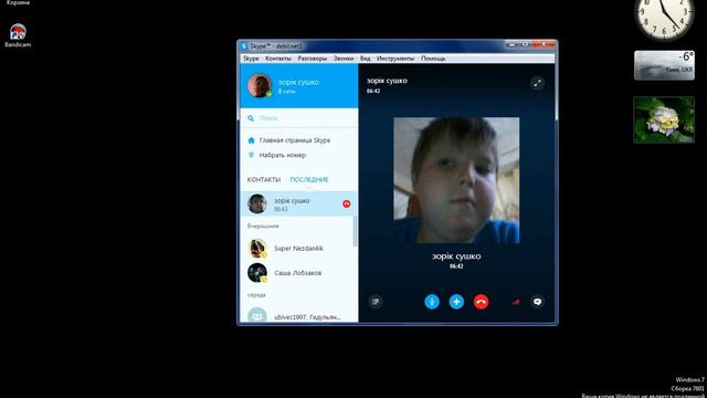 Как Записать Видео На Ютуб смотреть онлайн