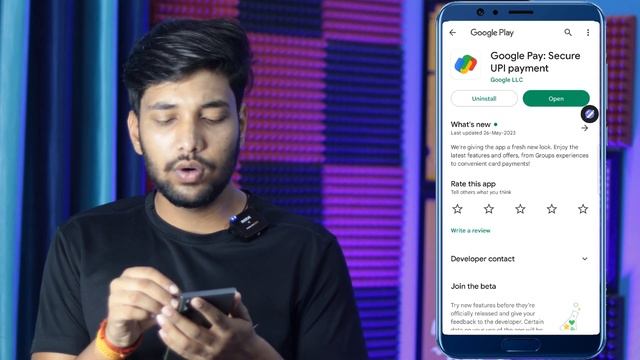 Google Pay Refer And Earn | How To Refer Google Pay And Earn Money | Refer And Earn Google Pay смотреть онлайн