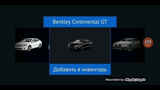Открываем машинные кейсы в CASE SIMULATOR THINGS. смотреть онлайн