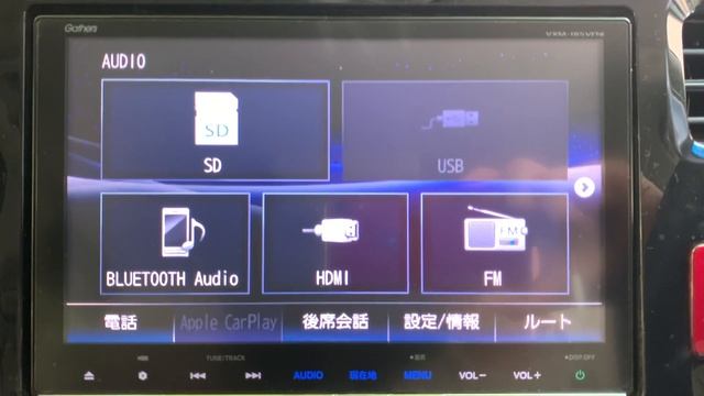 Русификация автомагнитолы, настройка радиоканалов, активация Apple CarPlay в Gathers VXM 185 VFNI смотреть онлайн