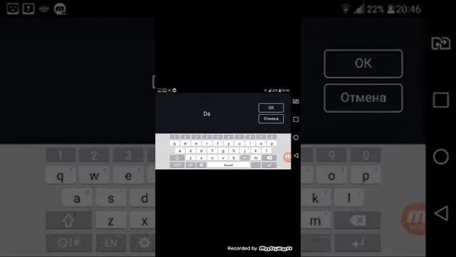 Как с редактировать видео через прогу Kine Master смотреть онлайн