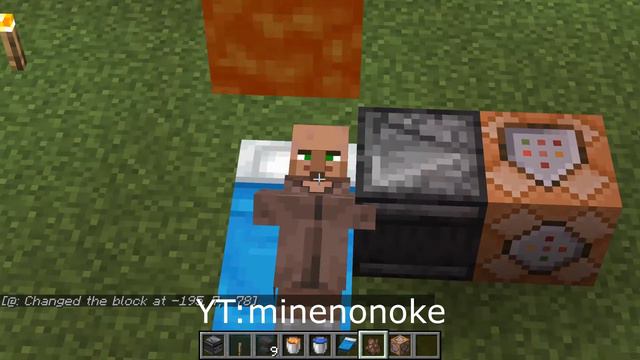 Minecraft test iq villager (IQ - 0) смотреть онлайн