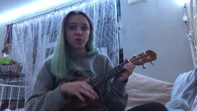 Silly girl - Chloe Moriondo (Ukulele cover) смотреть онлайн