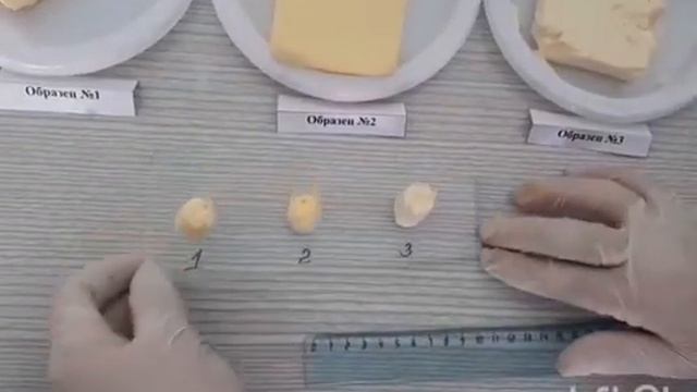 Мастер-класс по определение качества сливочного масла. смотреть онлайн