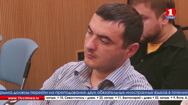 Мусульмане Крыма совершили хадж смотреть онлайн