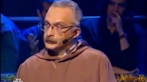 Своя игра  Подольный   Друзь   Эдигер