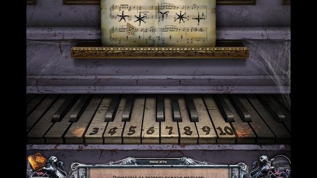 Дом 1000 дверей - Семейные тайны.(часть 4 ) Пожар из-за картины. смотреть онлайн