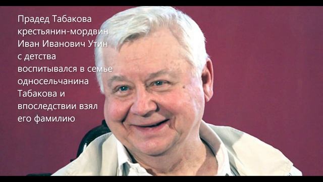 Знаменитости, в роду которых есть мордвины смотреть онлайн