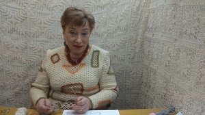 Убавки и прибавки. Мастер-класс по вязанию крючком от О. С. Литвиной.