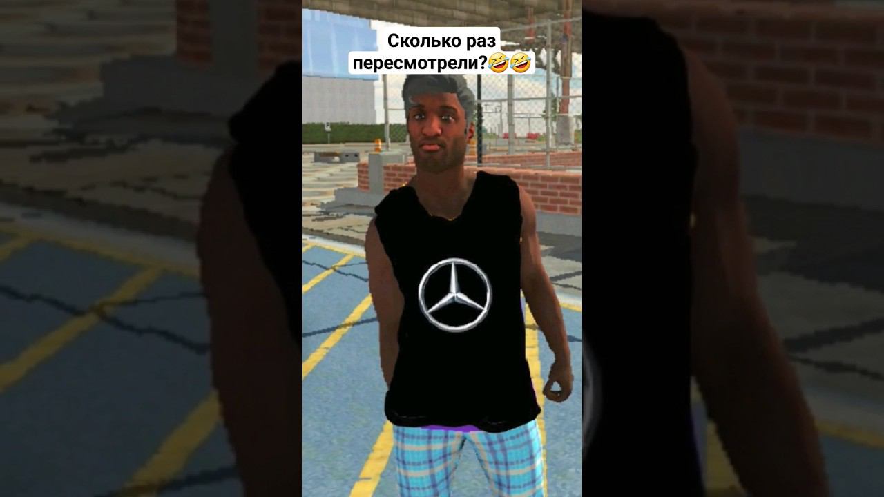 АХАХА! Сколько раз пересмотрели? #carparking #carparkingmultiplayer #карпаркинг смотреть онлайн