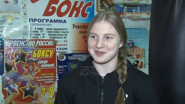 Золотую медаль первенства России по боксу завоевала Мария Берстенева смотреть онлайн