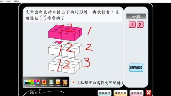 Adobe Flash Player 11 2021 06 11 02 37 43