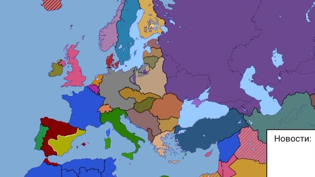 очередной маппинг смотреть онлайн