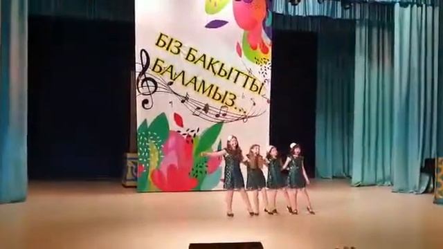 Песня "Куда уходит детство" смотреть онлайн