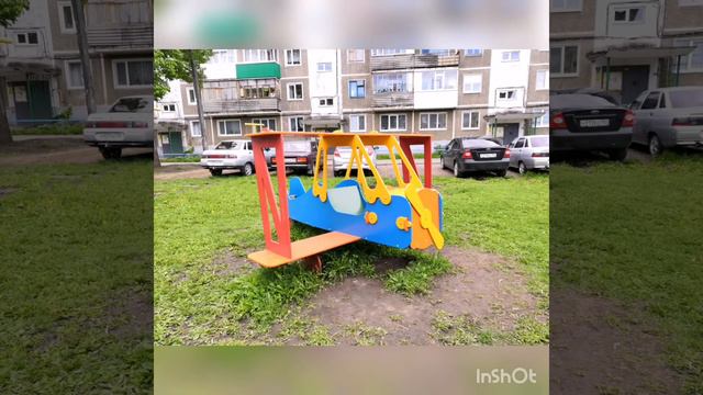 Детский игровой модуль "Самолет" смотреть онлайн