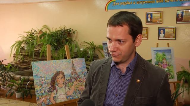 «Встреча друзей» смотреть онлайн