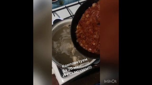 Харчо со сливами и барбарисом!!!!!!!Нереально вкусно и полезно!!!Как в ресторане!!!Супер!!! смотреть онлайн