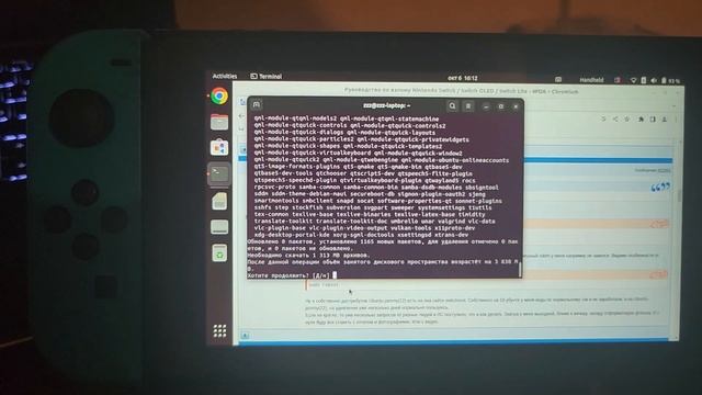 Nintendo Swirch. Установка Linux(kde), Android. 3 в 1. Подключение геймпада PS4 Dualshok. смотреть онлайн