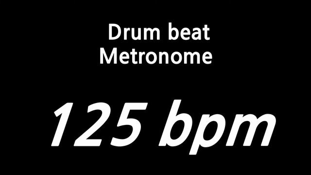 125 bpm metronome drum смотреть онлайн