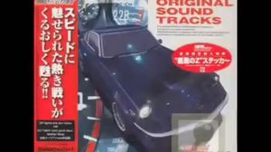 Run Of S30Z Wangan Midnight OST