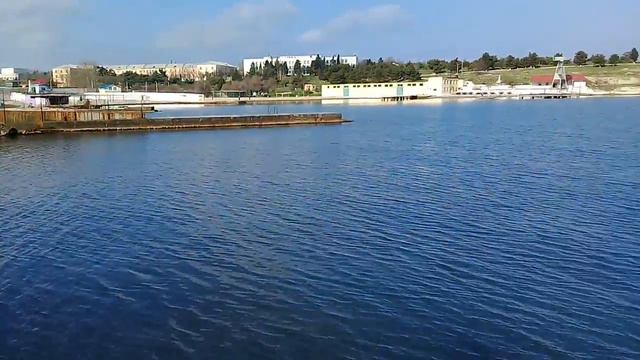 Солнечный пляж Севастополь. смотреть онлайн