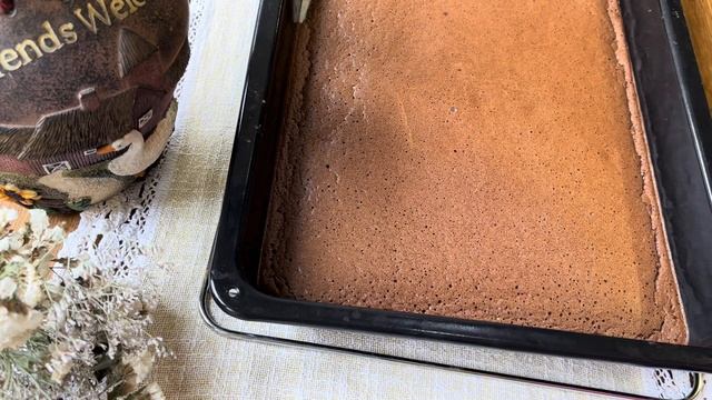 Перерыв на обед